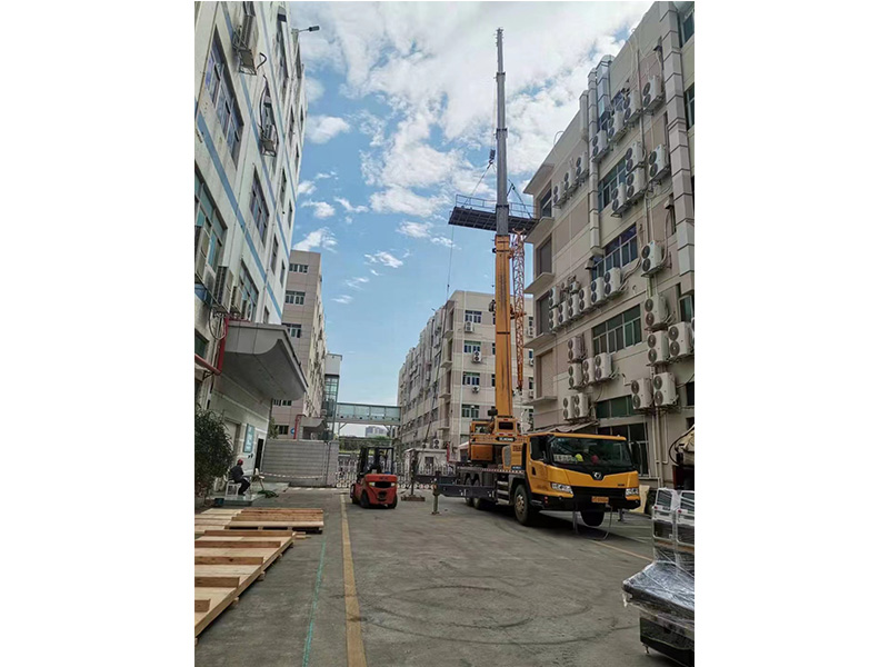 吊裝(zhuāng)搬遷